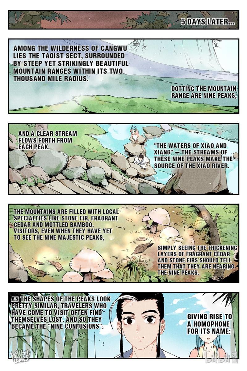 Trials Of The Cultivation World Chapter 8 - page 2