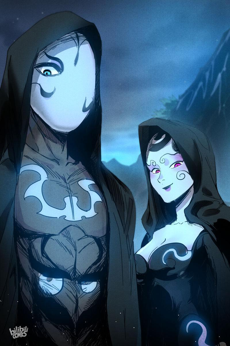 Trials Of The Cultivation World Chapter 34 - page 13