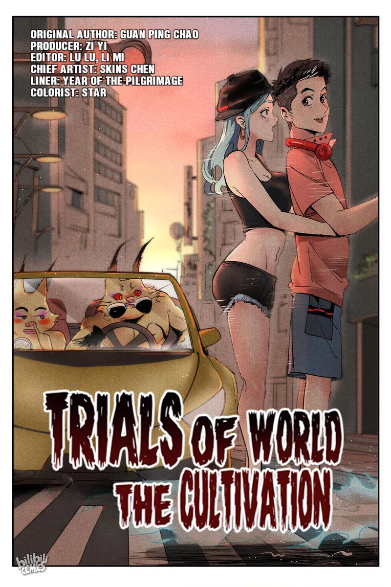 Trials Of The Cultivation World Chapter 32 - page 1