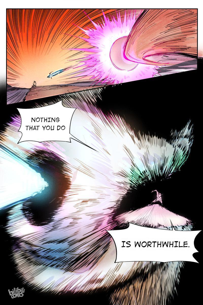 Trials Of The Cultivation World Chapter 32 - page 8