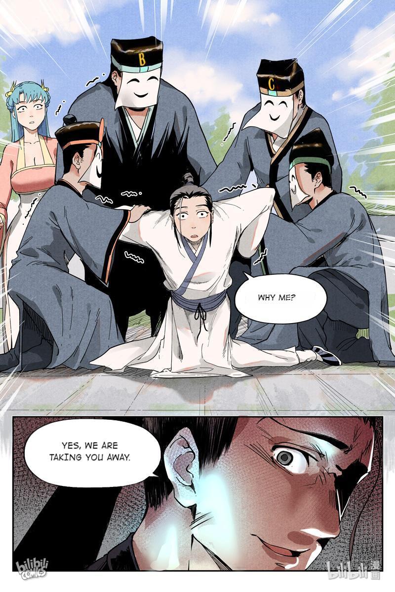 Trials Of The Cultivation World Chapter 20 - page 13