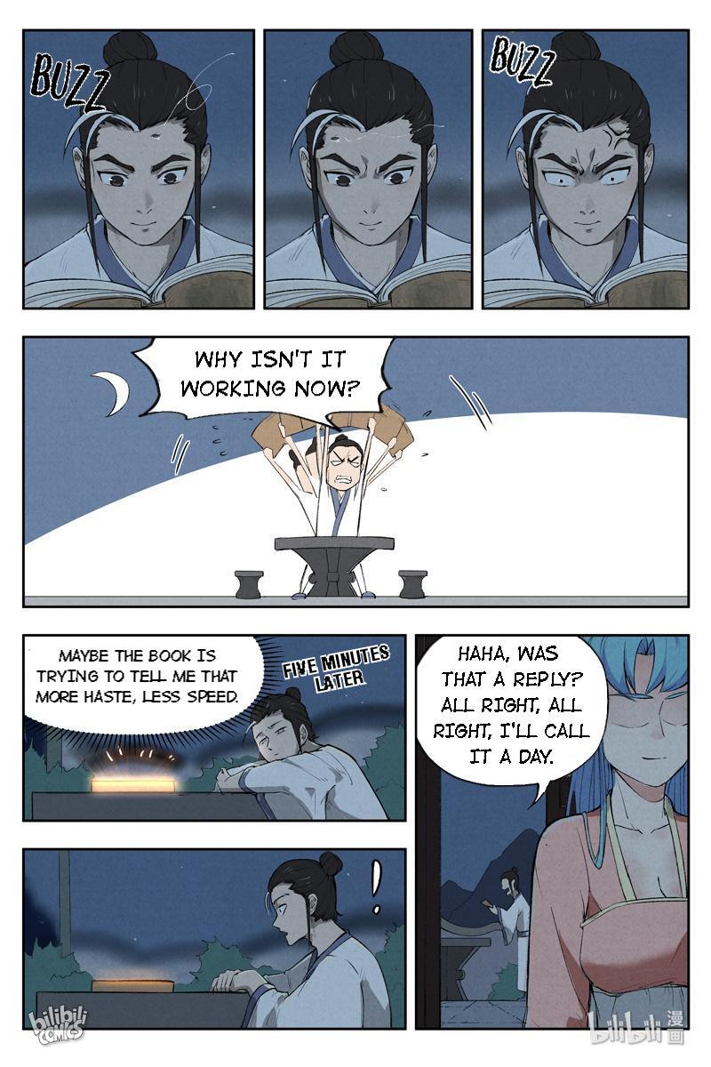Trials Of The Cultivation World Chapter 11 - page 6