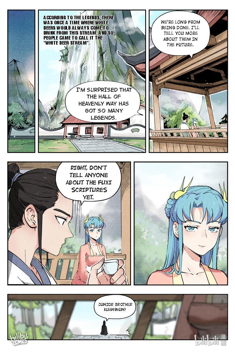 Trials Of The Cultivation World Chapter 11 - page 7