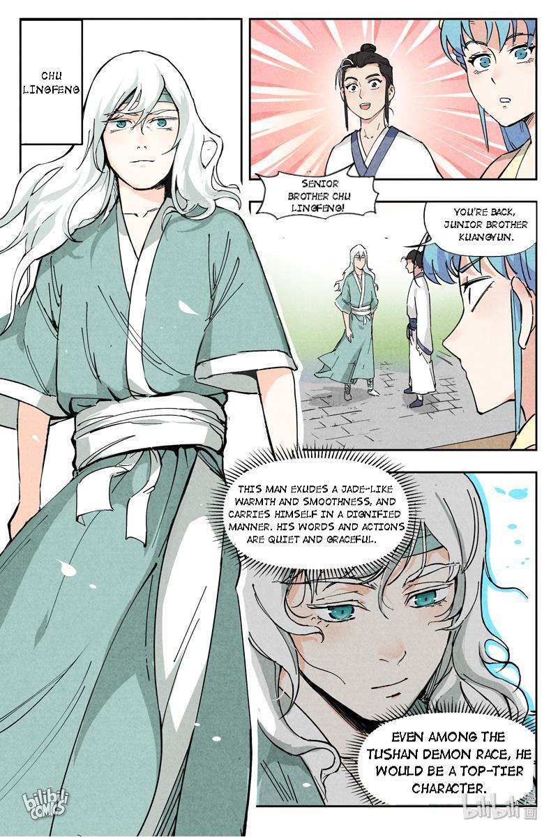 Trials Of The Cultivation World Chapter 11 - page 8