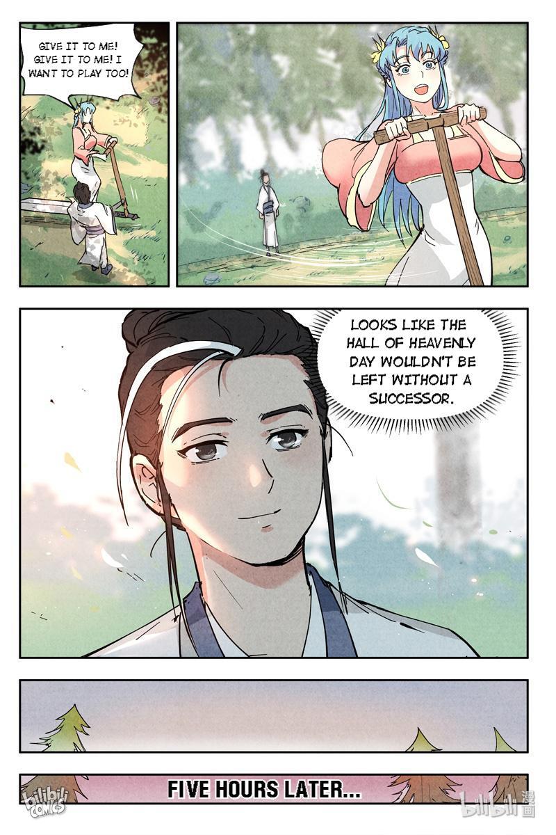 Trials Of The Cultivation World Chapter 12 - page 11