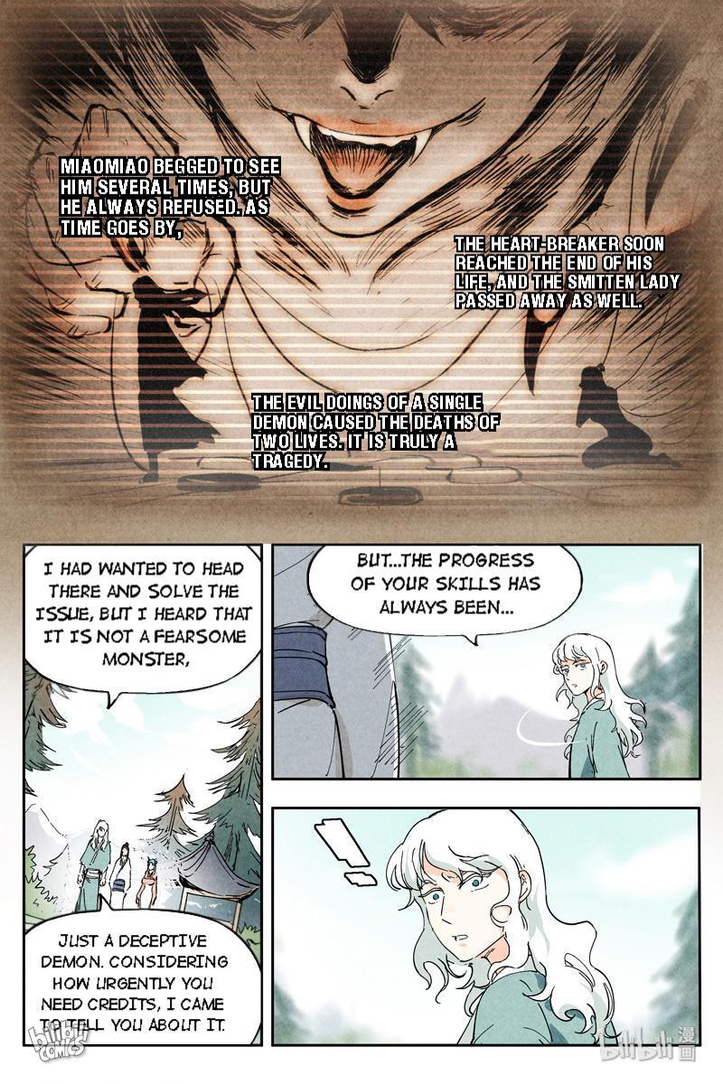 Trials Of The Cultivation World Chapter 12 - page 3