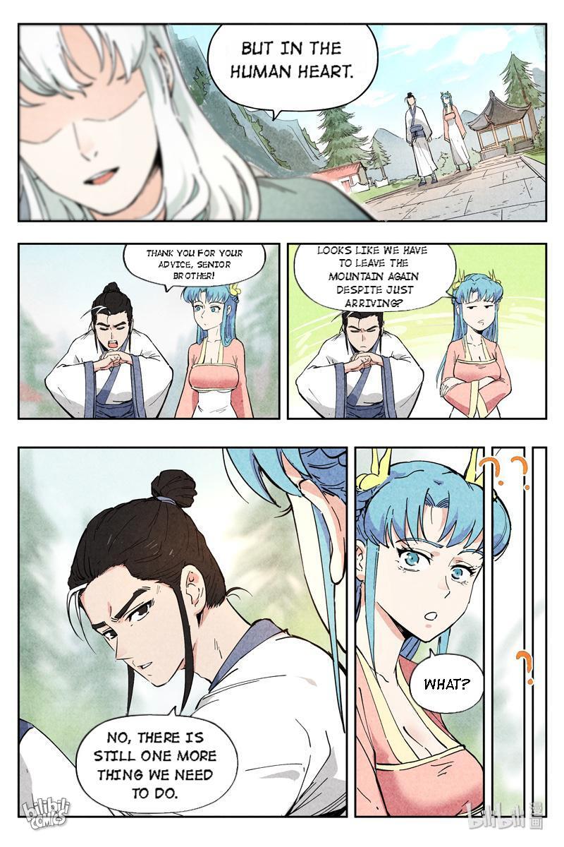 Trials Of The Cultivation World Chapter 12 - page 5