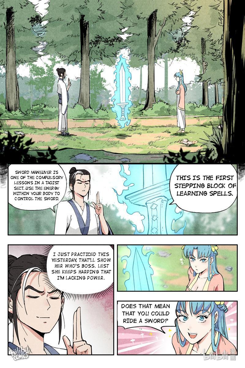 Trials Of The Cultivation World Chapter 12 - page 6
