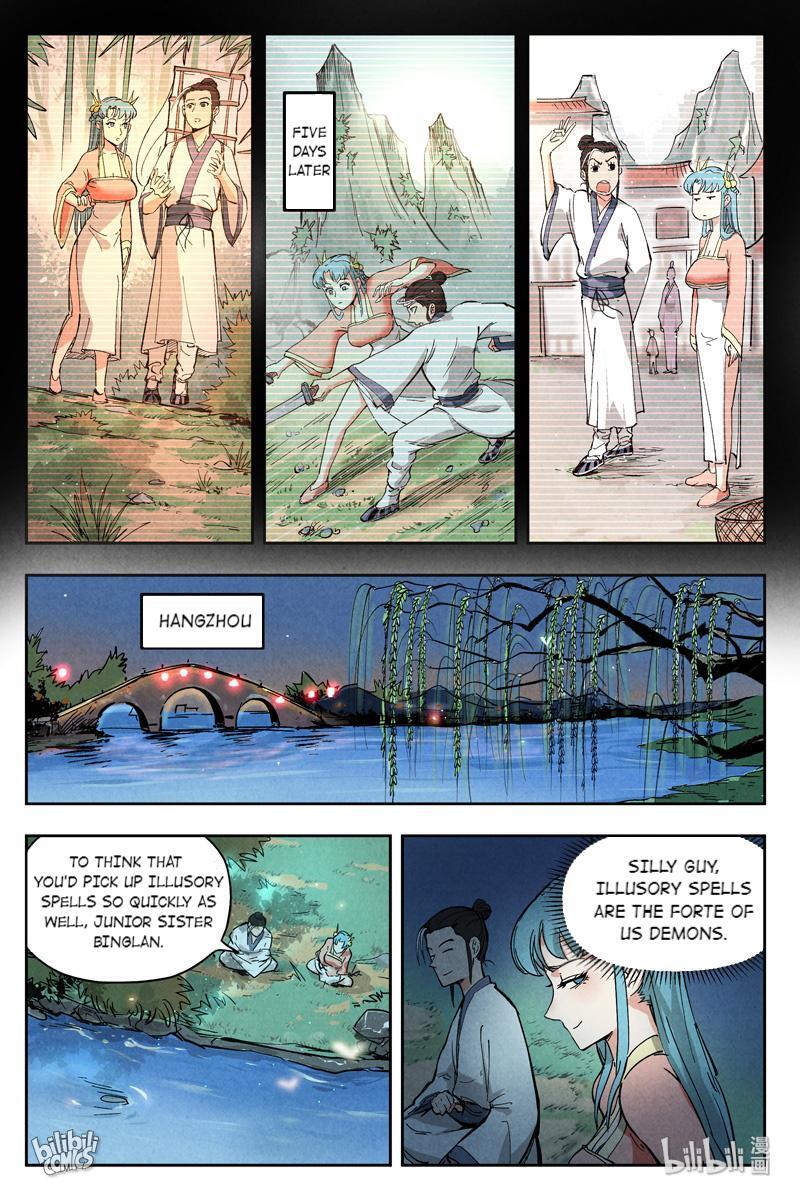 Trials Of The Cultivation World Chapter 13 - page 1