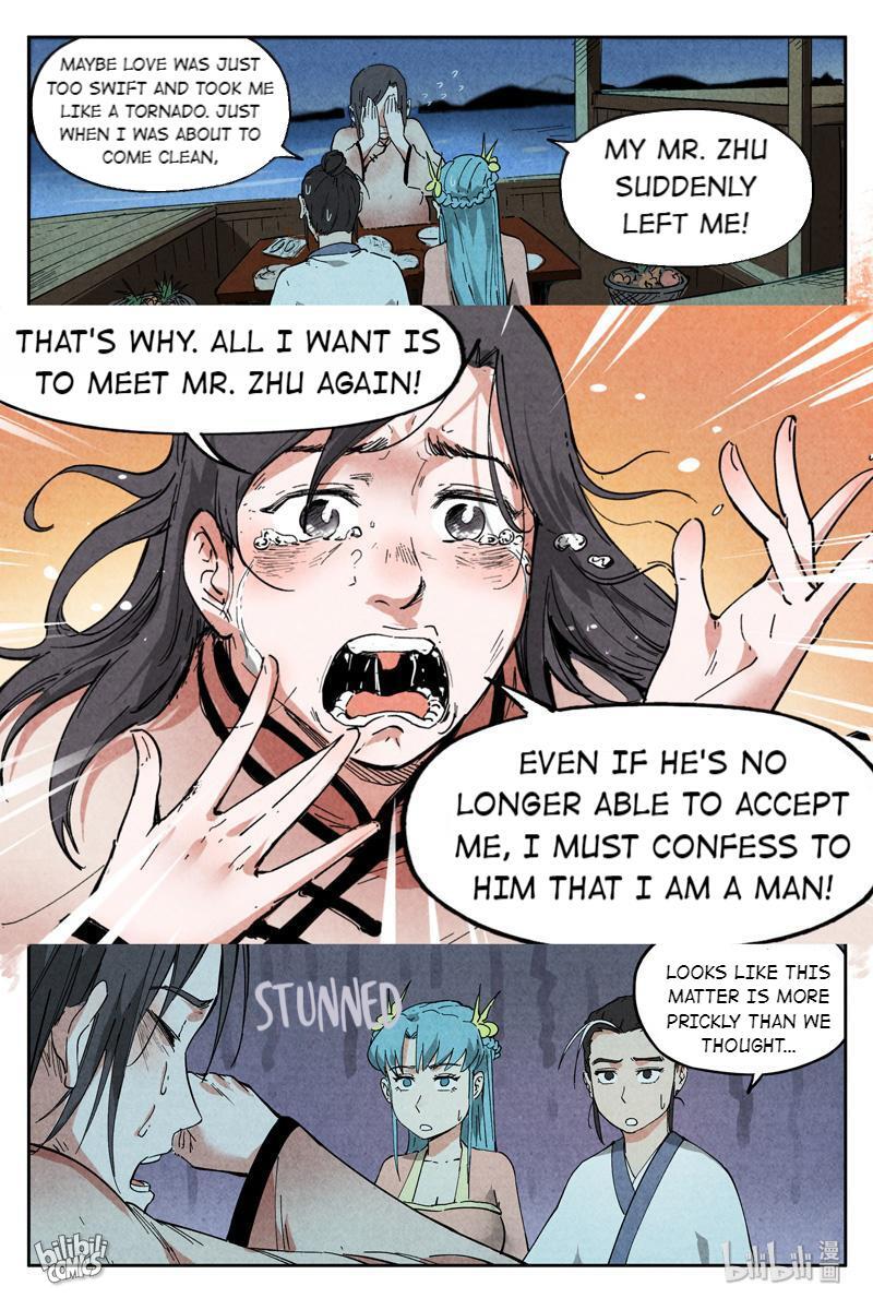 Trials Of The Cultivation World Chapter 13 - page 11