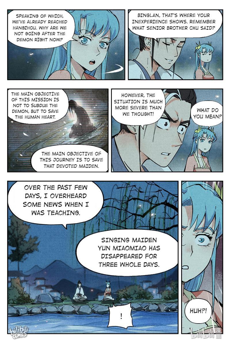 Trials Of The Cultivation World Chapter 13 - page 2