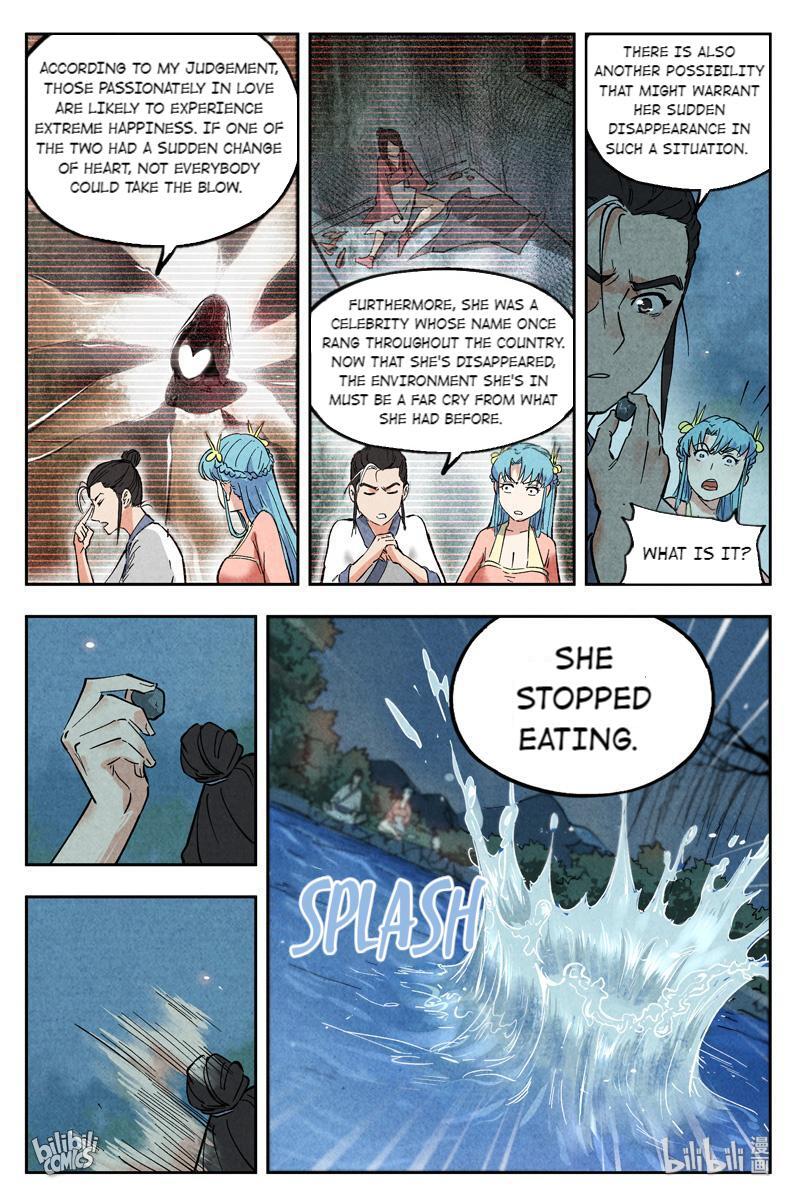 Trials Of The Cultivation World Chapter 13 - page 3