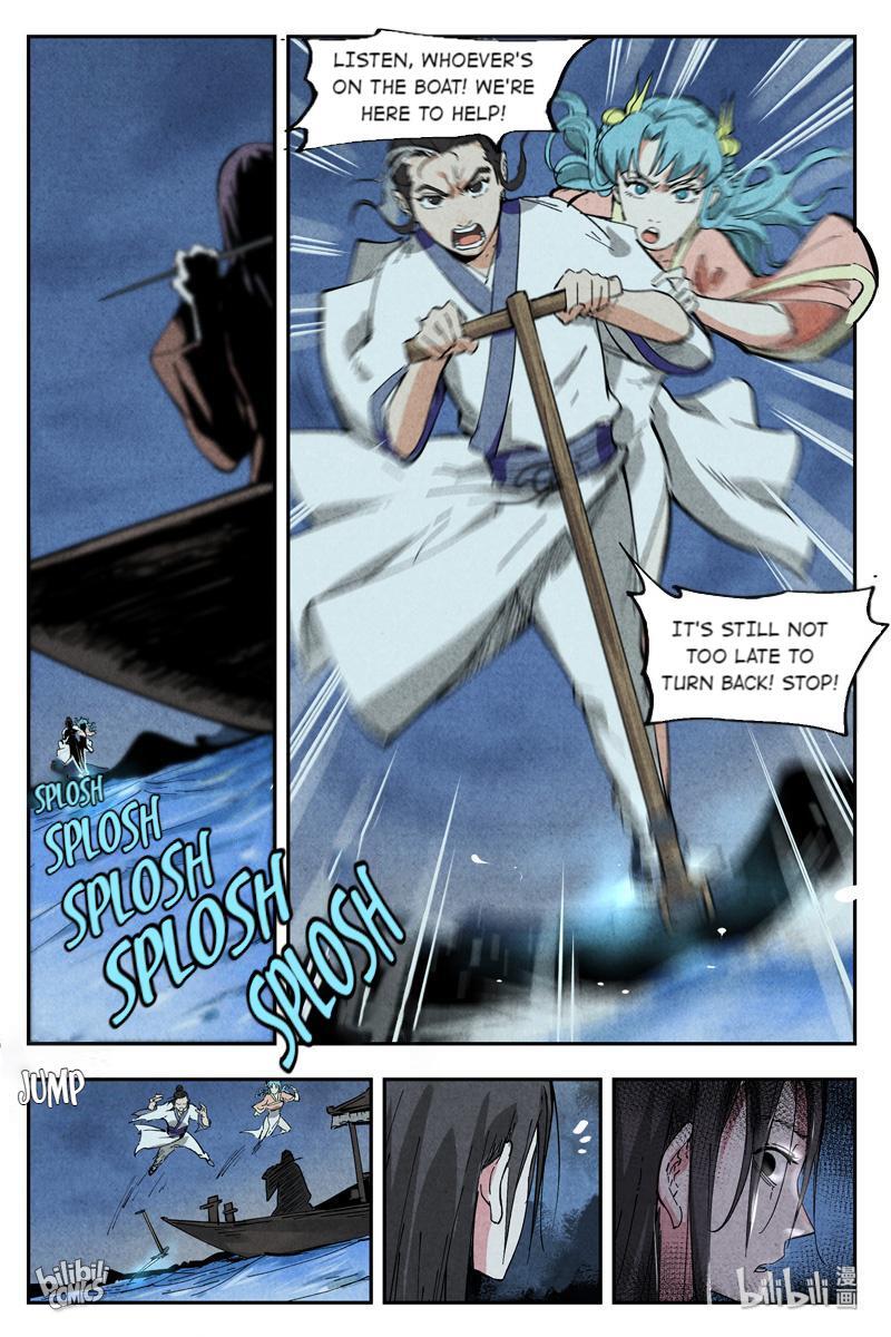 Trials Of The Cultivation World Chapter 13 - page 7
