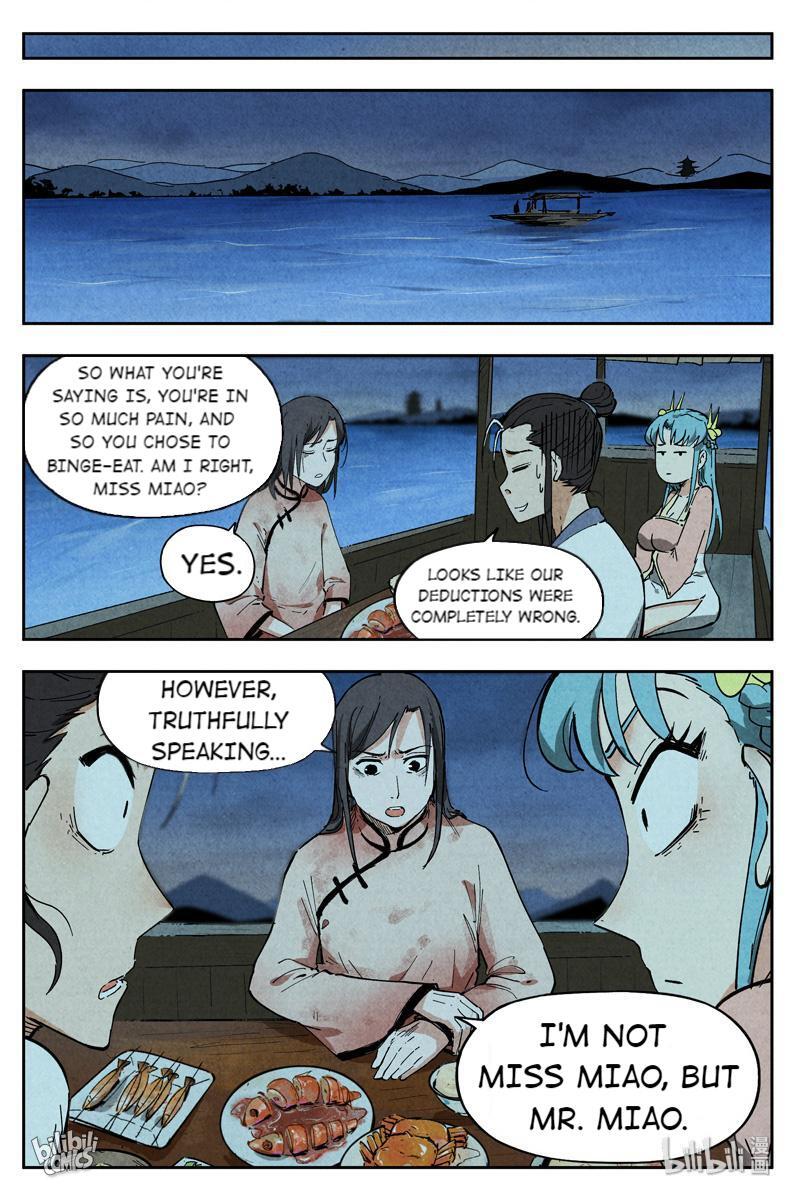 Trials Of The Cultivation World Chapter 13 - page 9