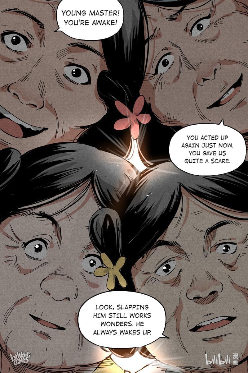Trials Of The Cultivation World Chapter 14 - page 6