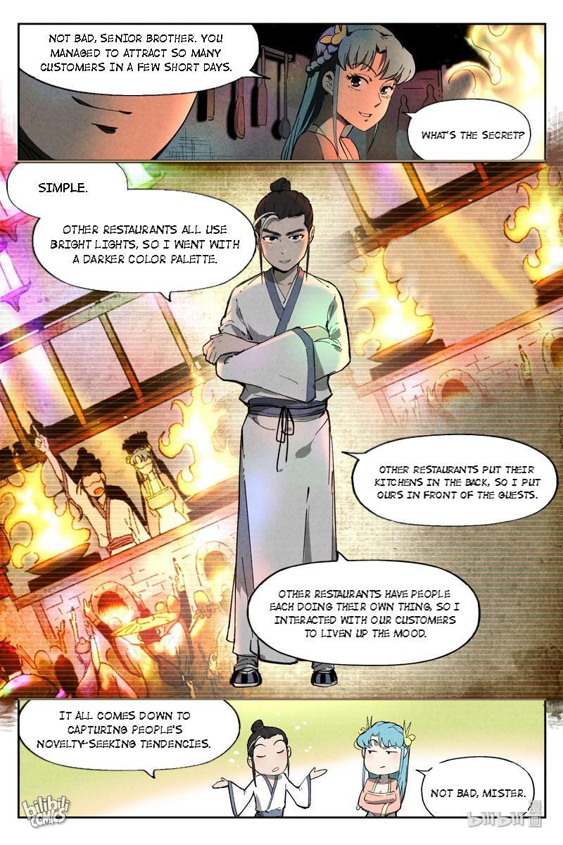Trials Of The Cultivation World Chapter 15 - page 1
