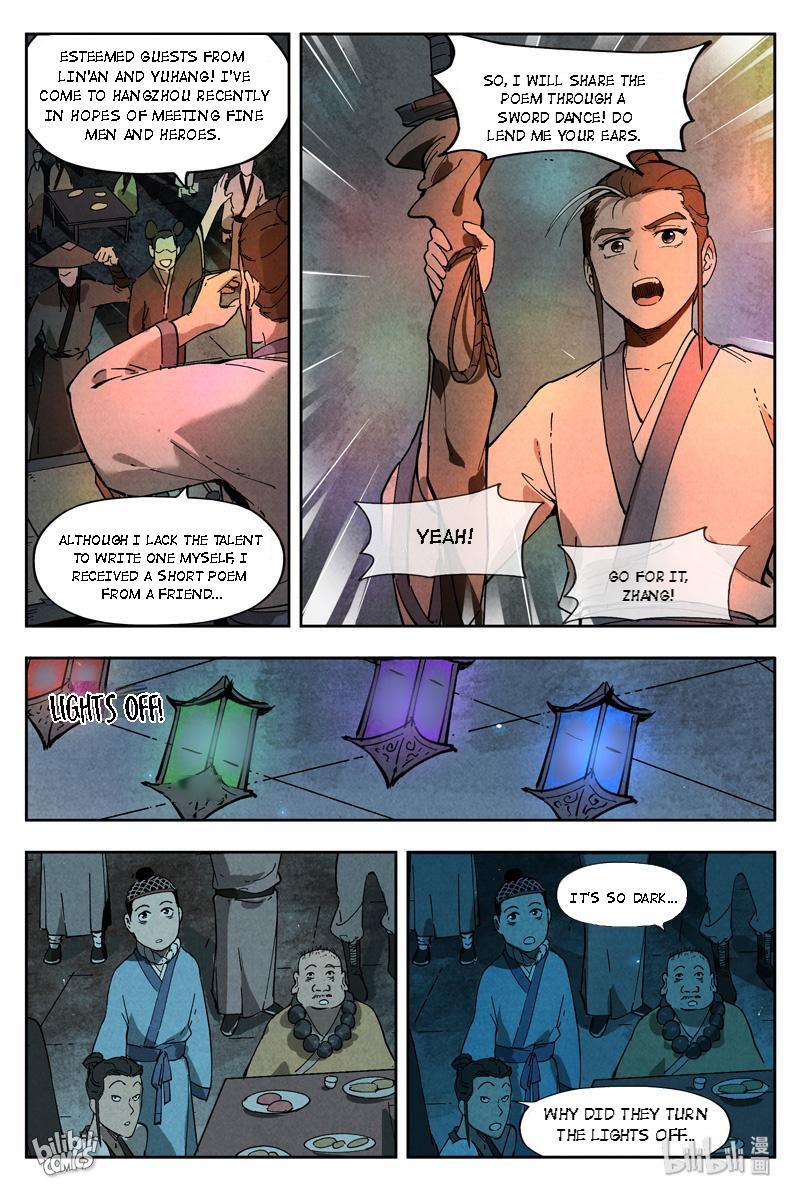 Trials Of The Cultivation World Chapter 15 - page 2