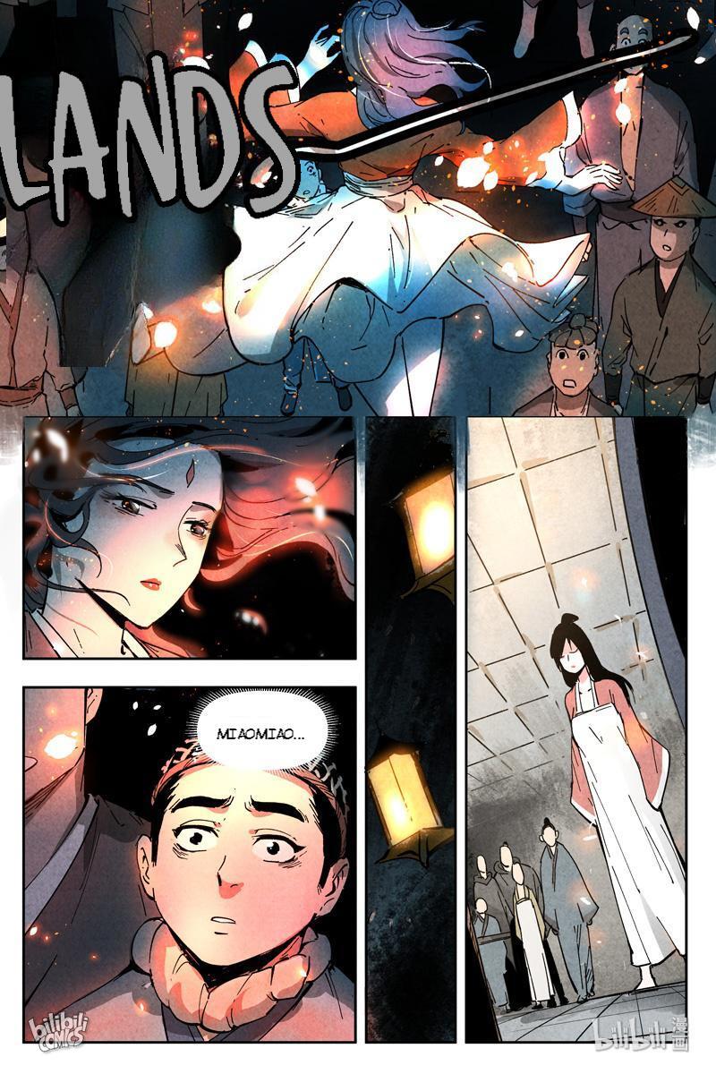 Trials Of The Cultivation World Chapter 15 - page 7