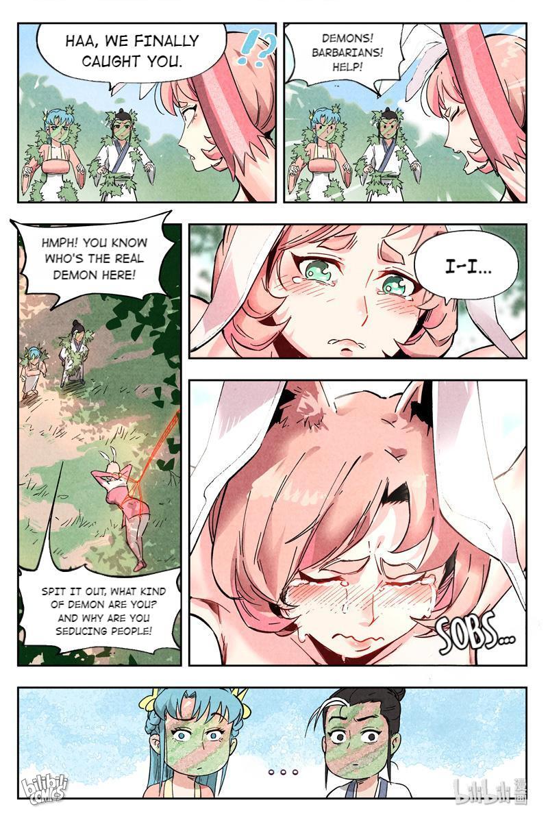 Trials Of The Cultivation World Chapter 16 - page 12