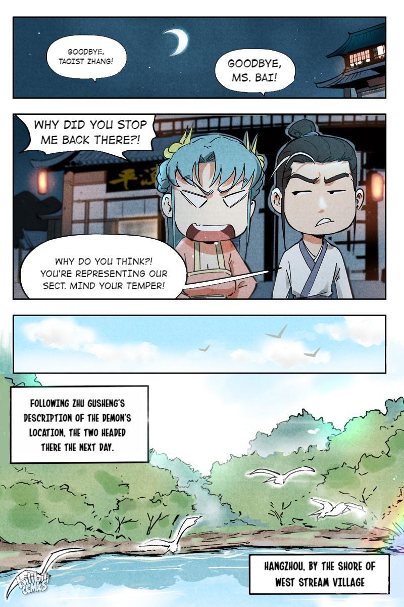 Trials Of The Cultivation World Chapter 16 - page 8