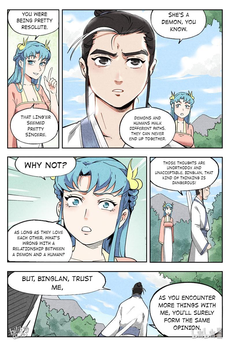 Trials Of The Cultivation World Chapter 17 - page 9