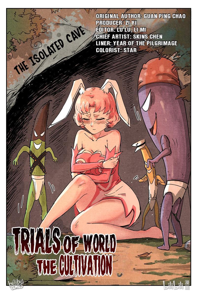 Trials Of The Cultivation World Chapter 18 - page 1