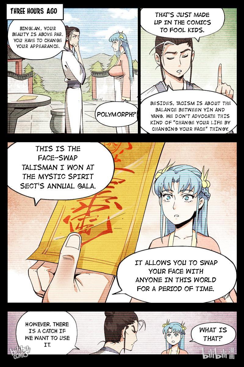 Trials Of The Cultivation World Chapter 18 - page 10