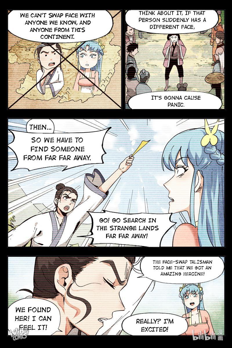 Trials Of The Cultivation World Chapter 18 - page 11