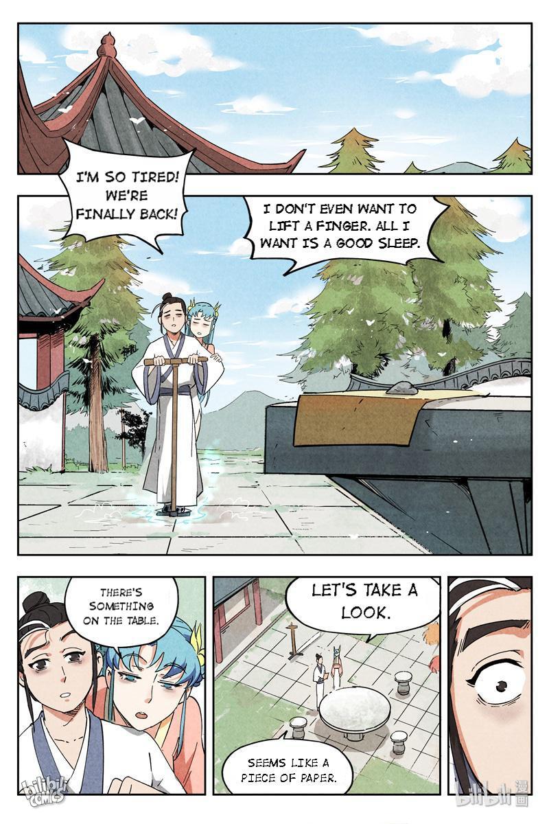Trials Of The Cultivation World Chapter 18 - page 2