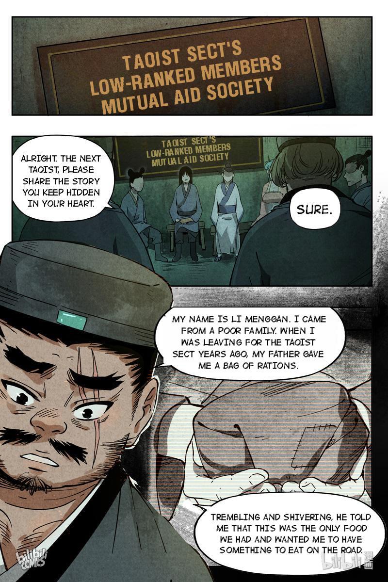 Trials Of The Cultivation World Chapter 18 - page 6