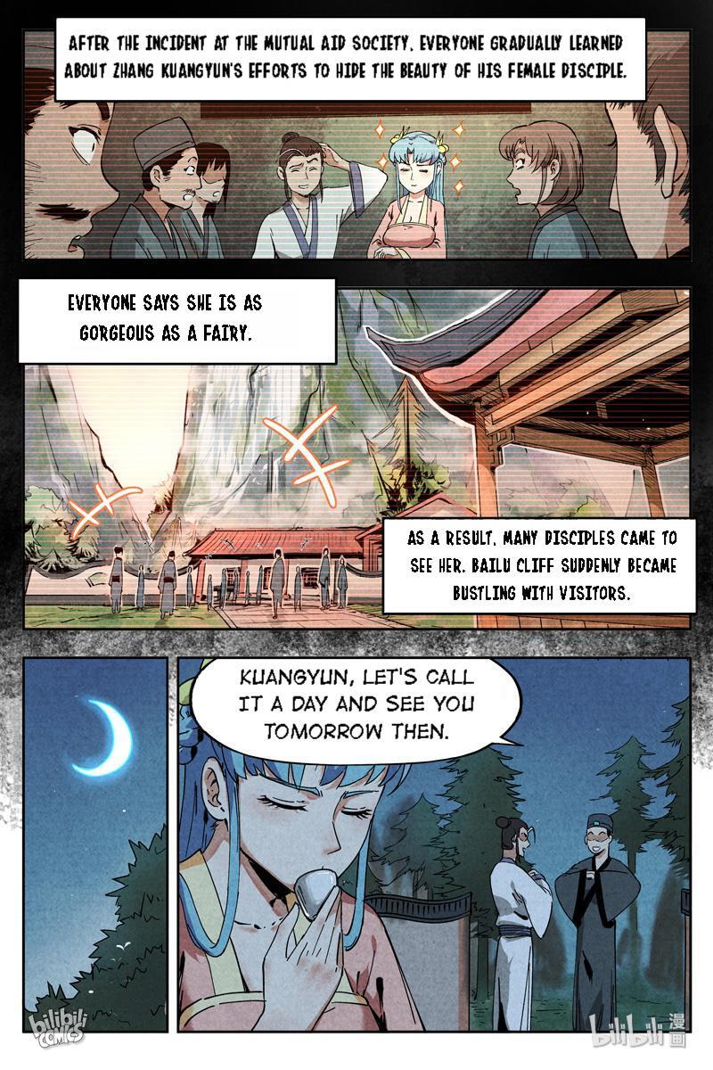 Trials Of The Cultivation World Chapter 19 - page 1