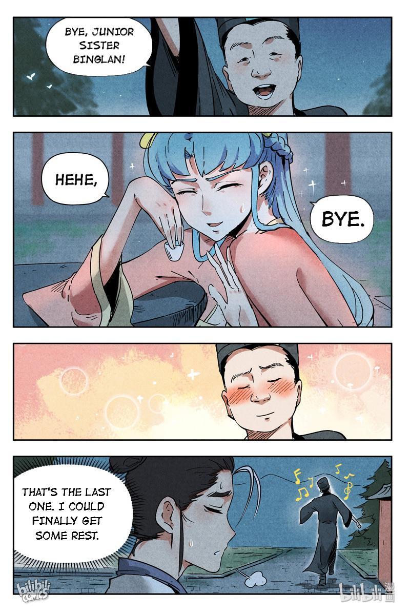 Trials Of The Cultivation World Chapter 19 - page 2