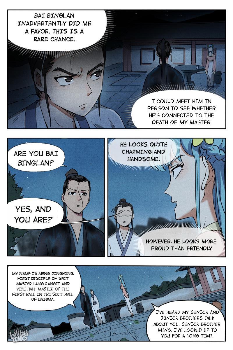 Trials Of The Cultivation World Chapter 19 - page 5