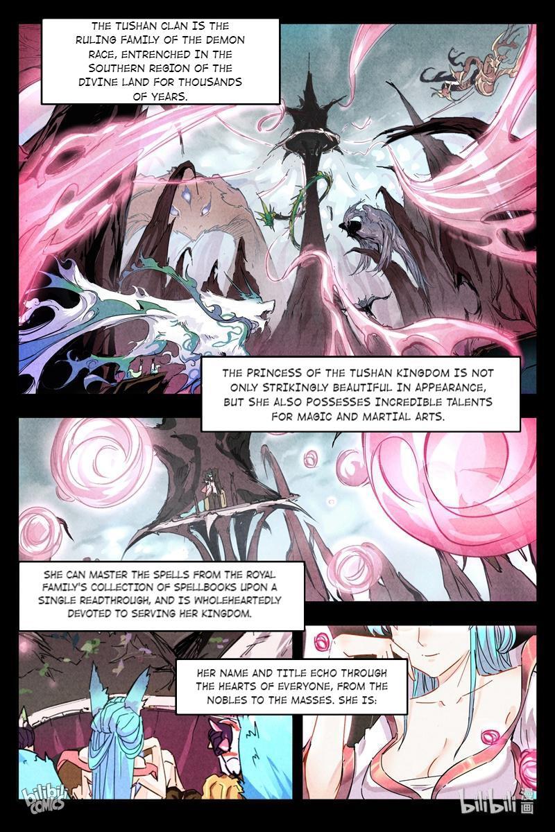 Trials Of The Cultivation World Chapter 2 - page 2