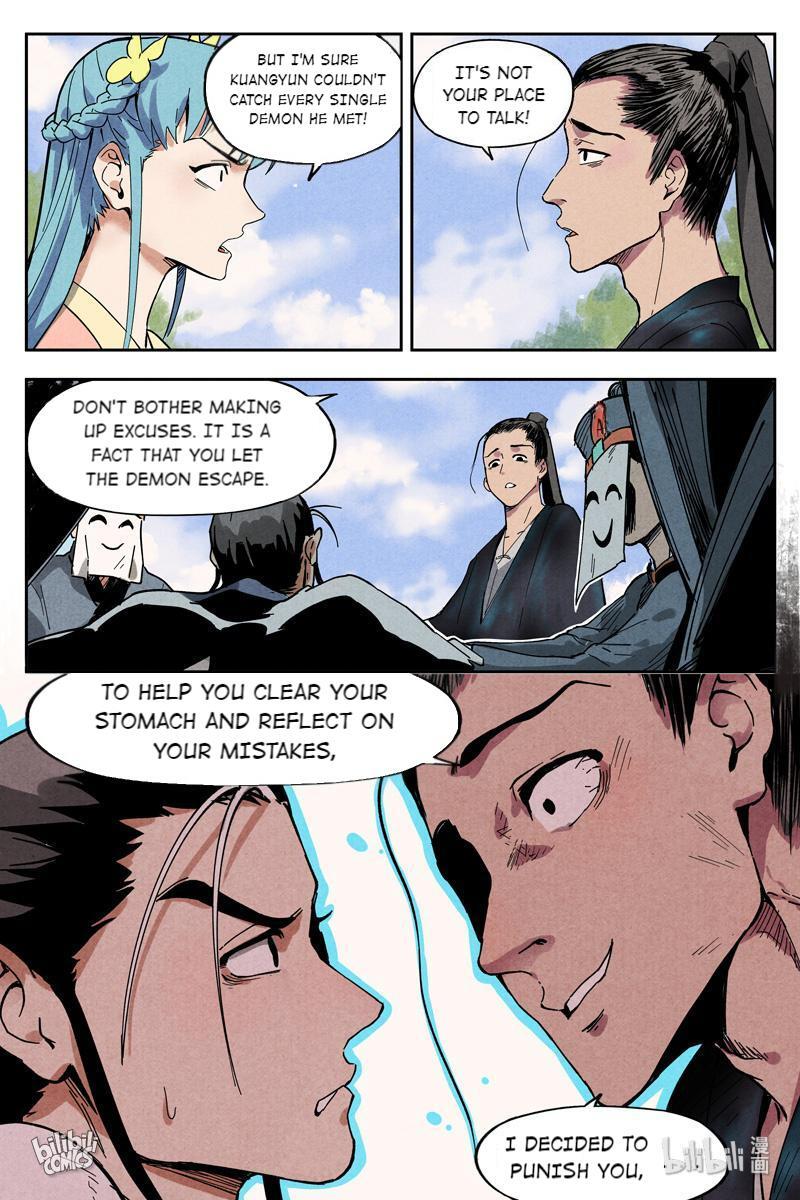 Trials Of The Cultivation World Chapter 21 - page 3