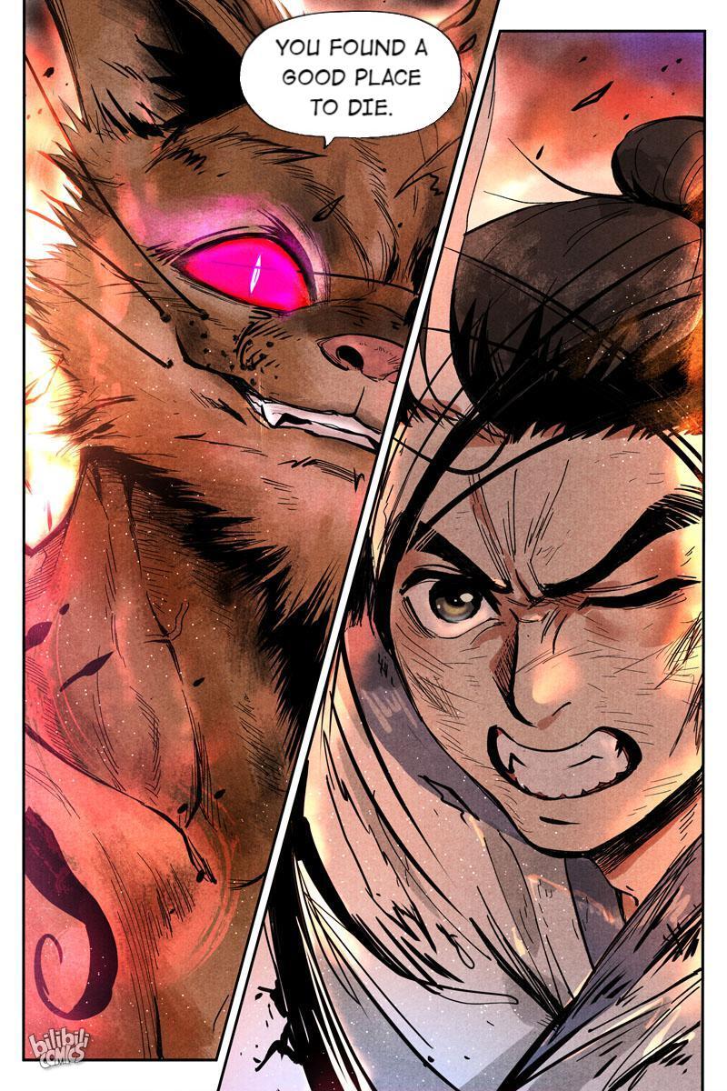 Trials Of The Cultivation World Chapter 31 - page 11