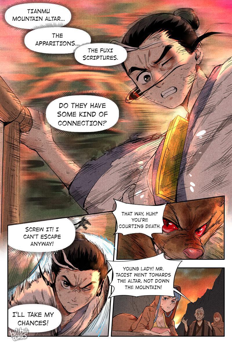 Trials Of The Cultivation World Chapter 31 - page 9