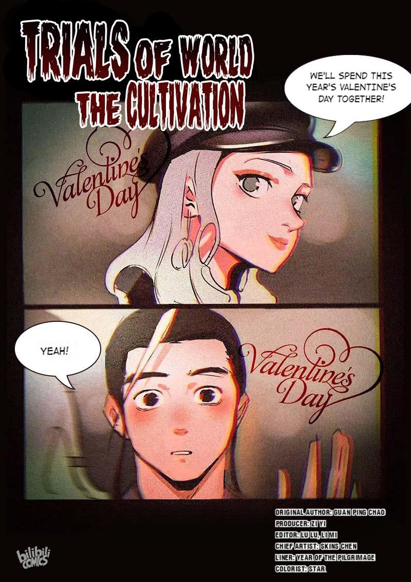 Trials Of The Cultivation World Chapter 23 - page 1