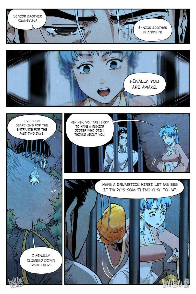 Trials Of The Cultivation World Chapter 23 - page 2