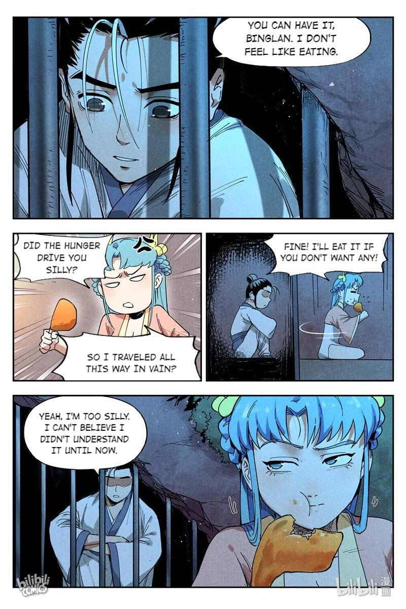 Trials Of The Cultivation World Chapter 23 - page 3