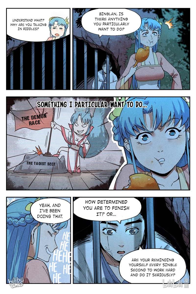 Trials Of The Cultivation World Chapter 23 - page 4