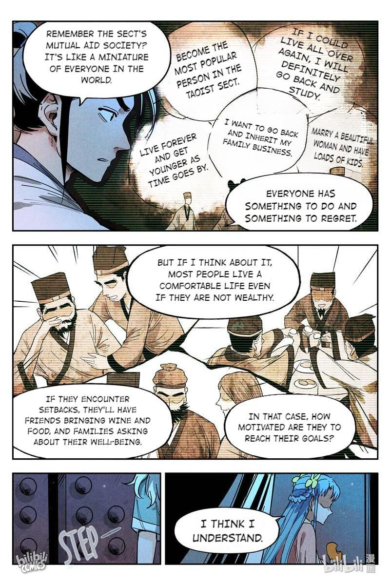 Trials Of The Cultivation World Chapter 23 - page 5