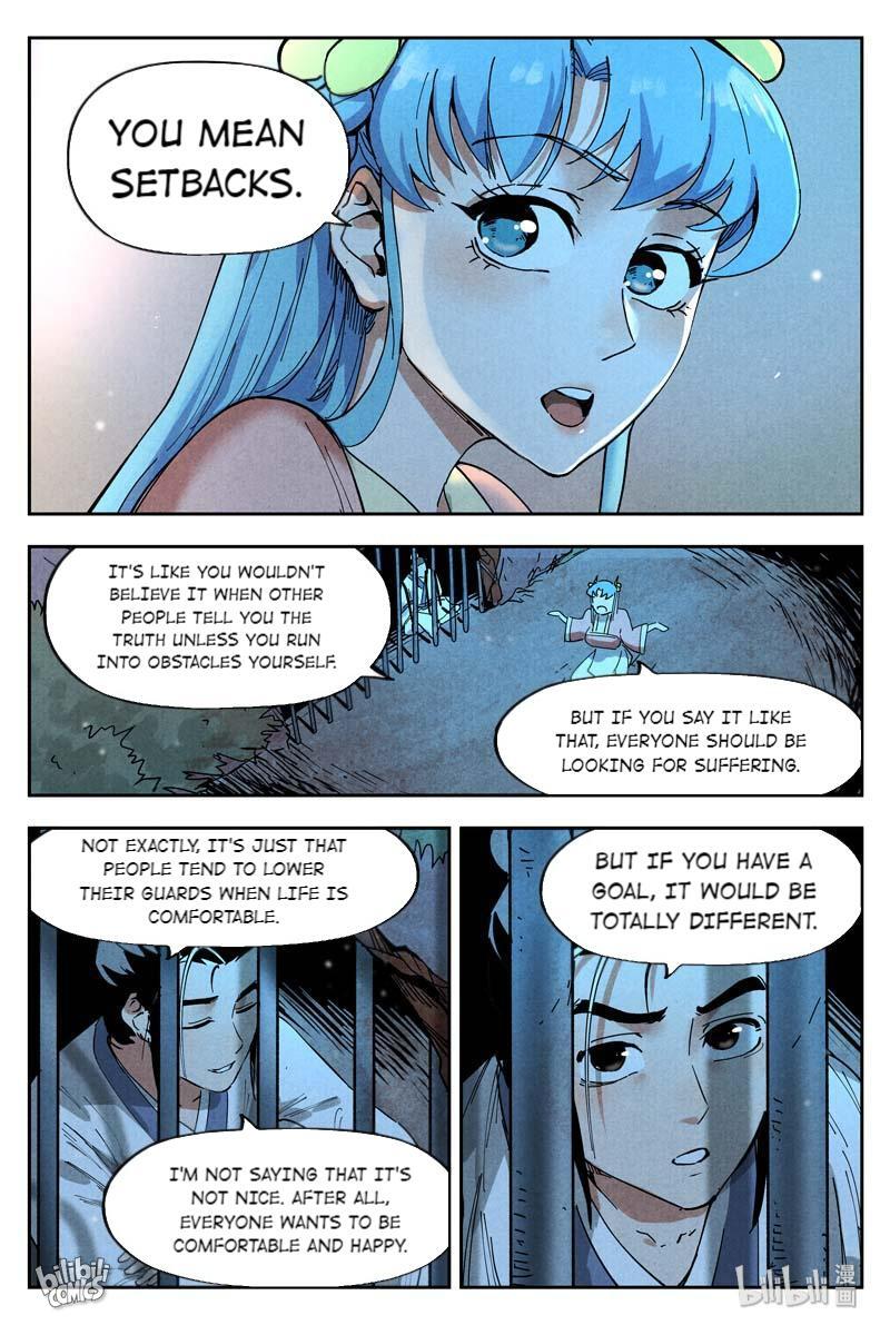 Trials Of The Cultivation World Chapter 23 - page 6