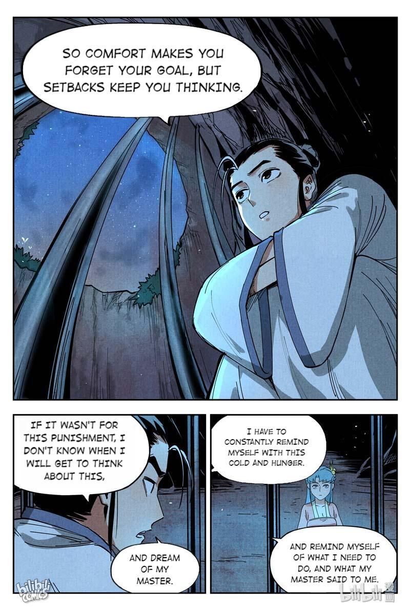 Trials Of The Cultivation World Chapter 23 - page 7