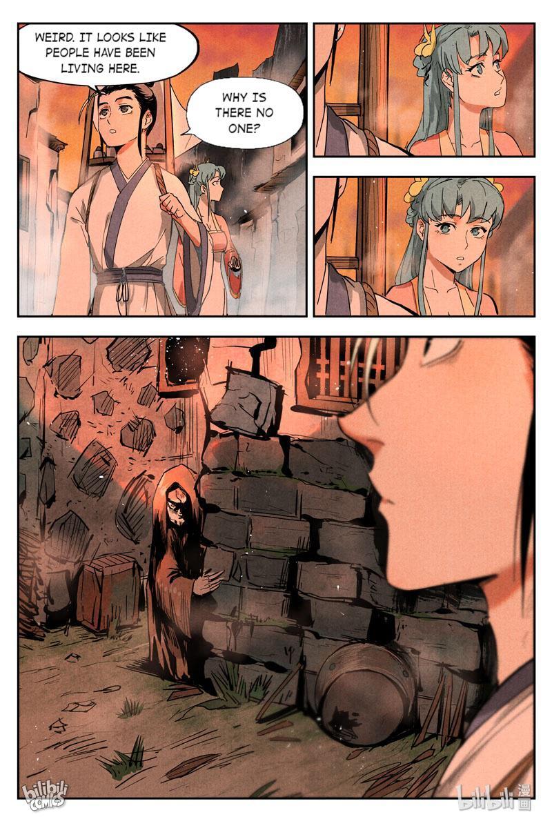 Trials Of The Cultivation World Chapter 24 - page 11