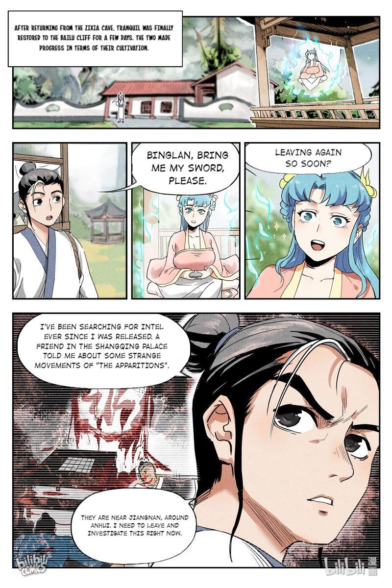 Trials Of The Cultivation World Chapter 24 - page 2