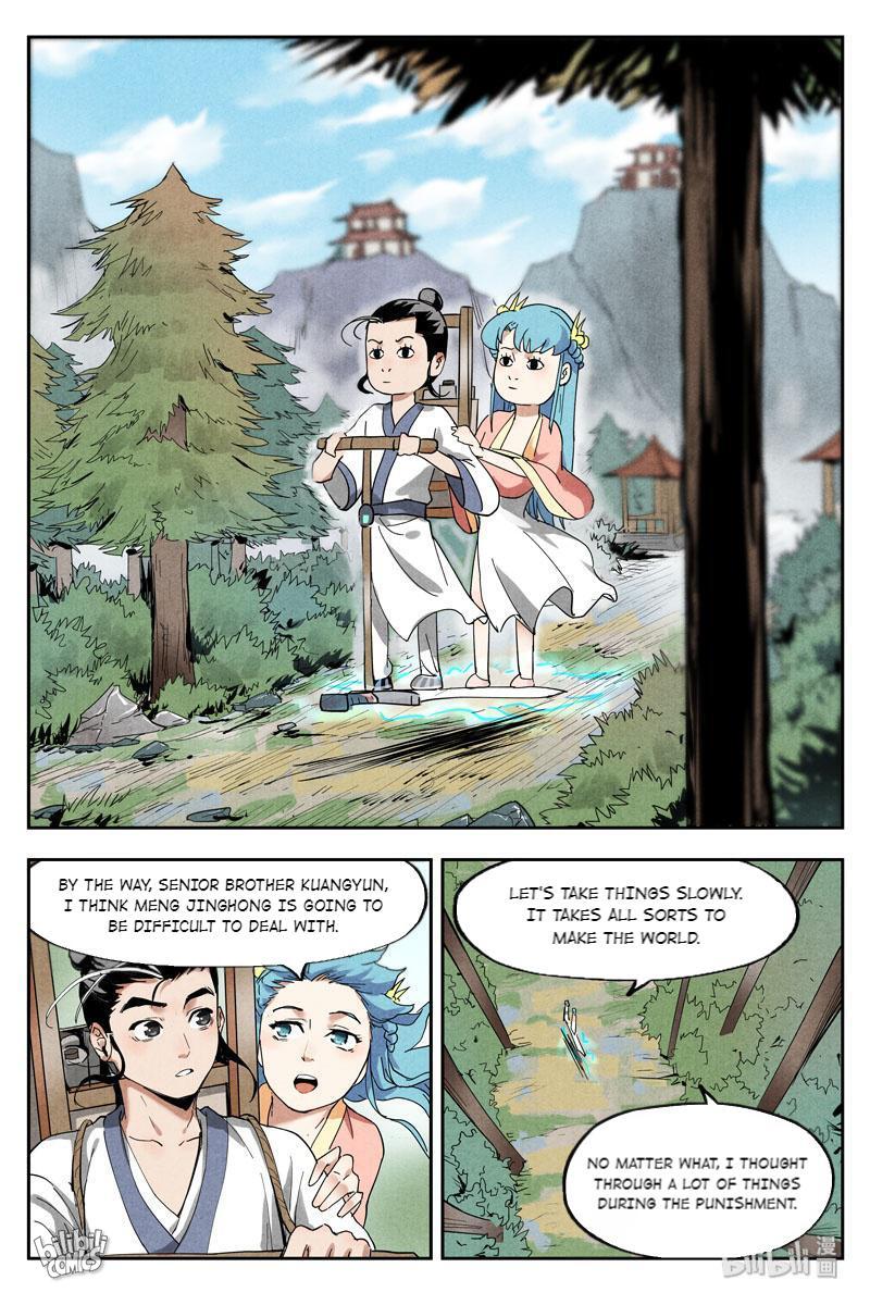 Trials Of The Cultivation World Chapter 24 - page 4