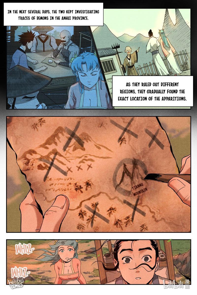 Trials Of The Cultivation World Chapter 24 - page 5