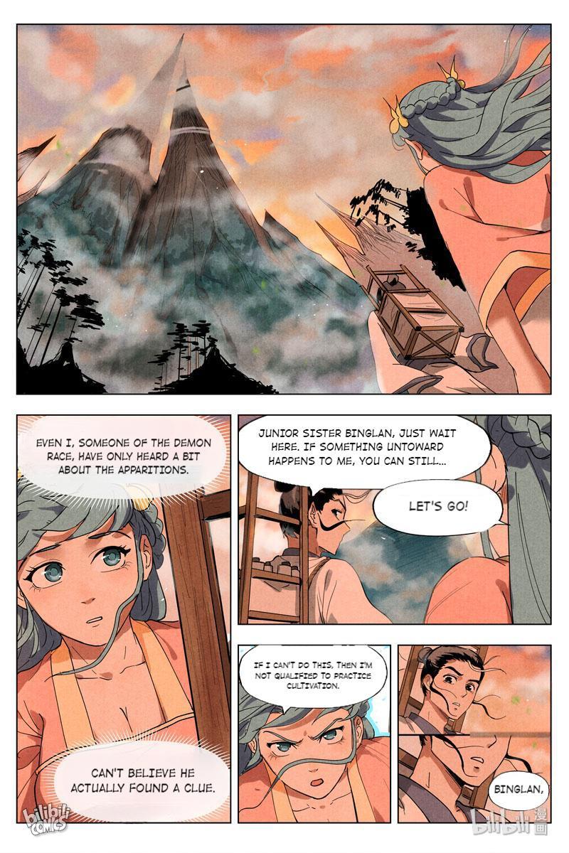 Trials Of The Cultivation World Chapter 24 - page 6