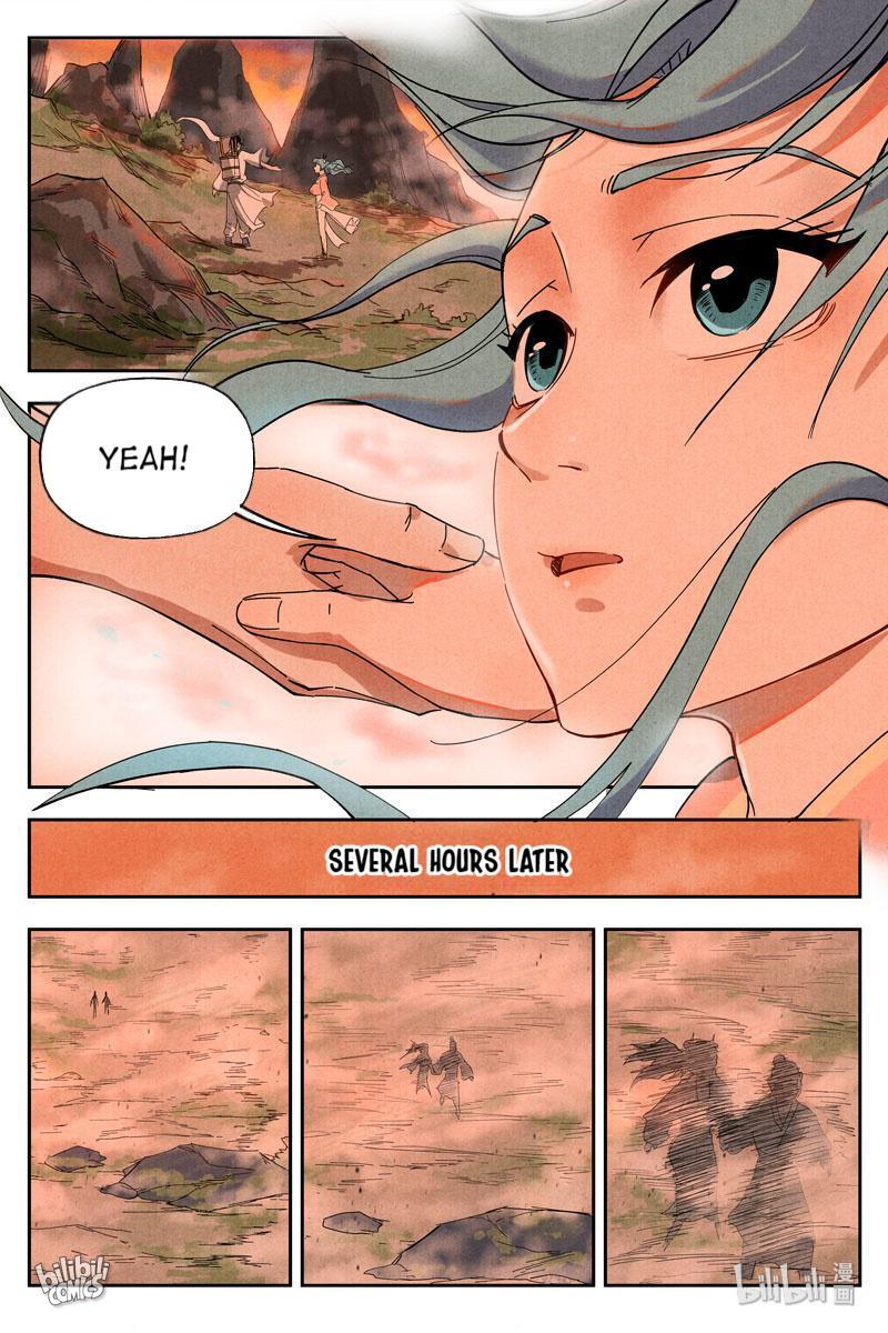 Trials Of The Cultivation World Chapter 24 - page 8